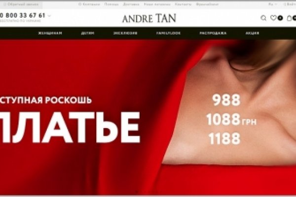 Кракен сайт 2krnk cc