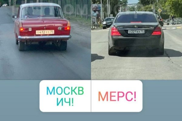 Кракен магазин krakens13 at