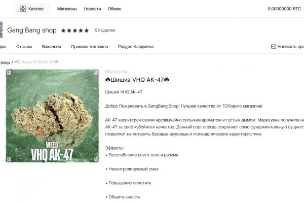 Kra37 cc