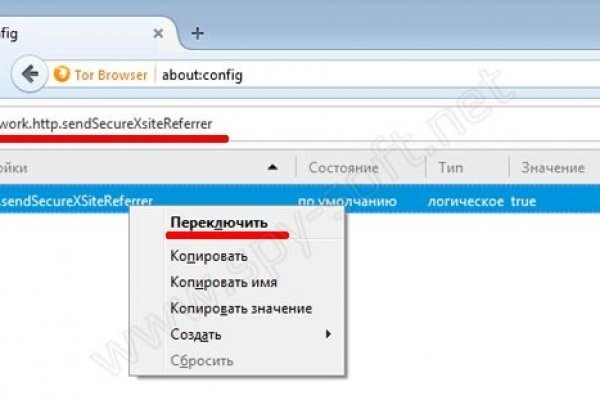 Кракен наркоторговец