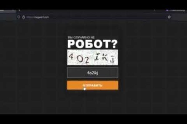 Kraken ссылка зеркало официальный