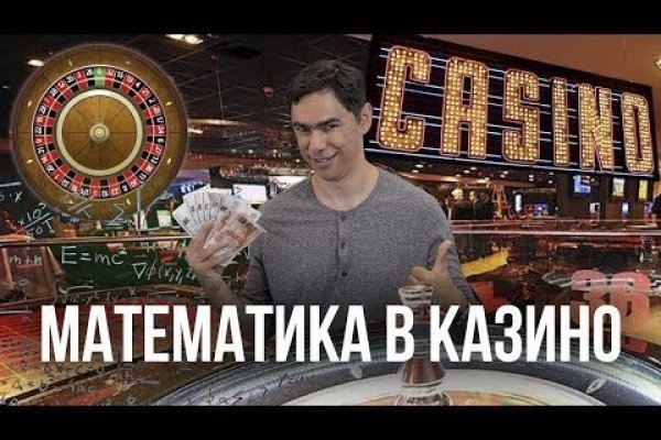 Кракен тор