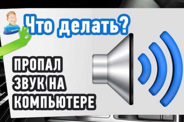 Кракен супернет тг