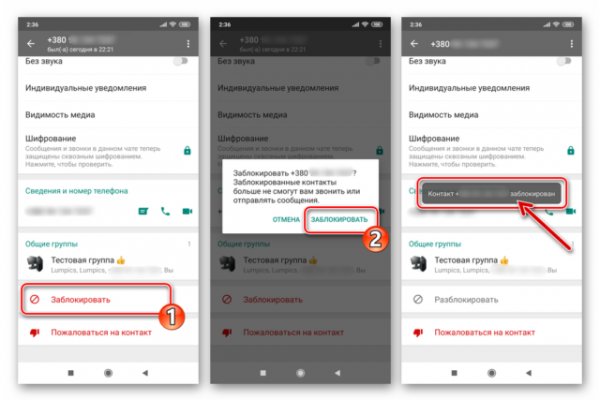 Магазин кракен супернет сайт
