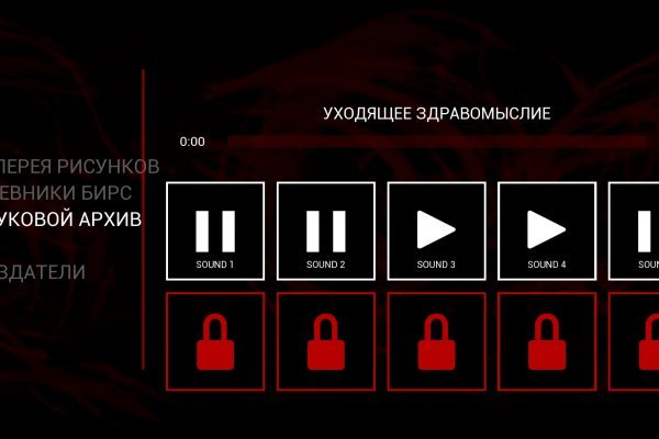 Кракен супернет официальный сайт