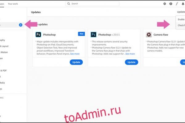 Тор браузер кракен