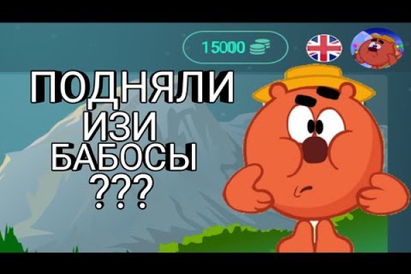 Кракен ссылка прокатис