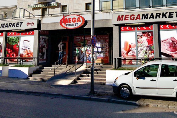 Кракен супернет не работает