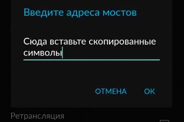 Дарк нет кракен