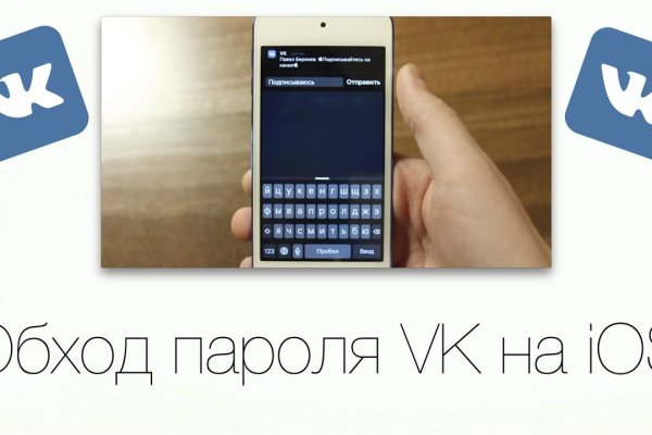 Kra50at