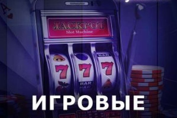 Кракен официальная ссылка зеркало