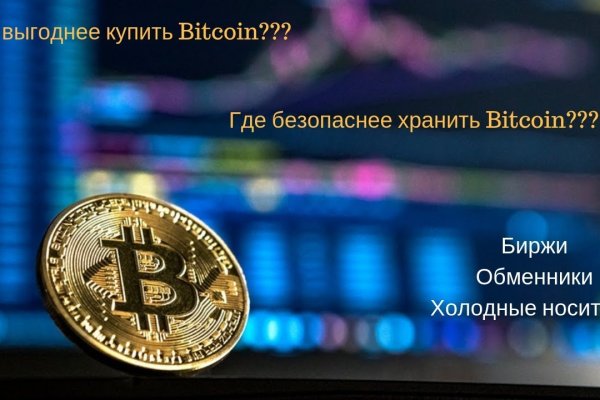 Kra44at