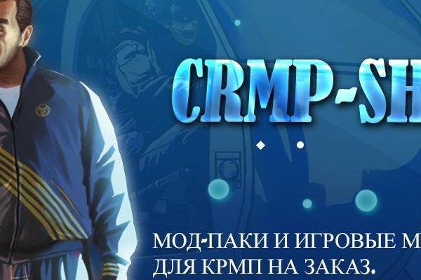 Кракен это супернет