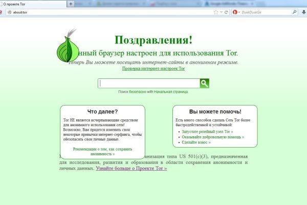 Кракен сайт наркотиков