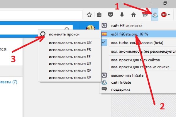 Как войти на кракен