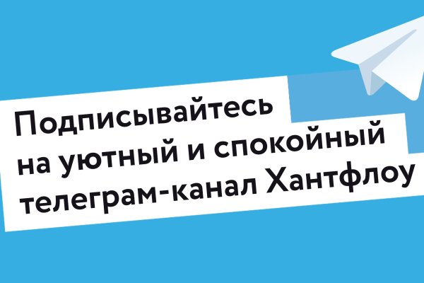 Через какой браузер можно зайти на кракен