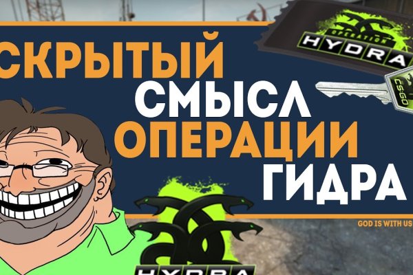 Что такое кракен только через тор