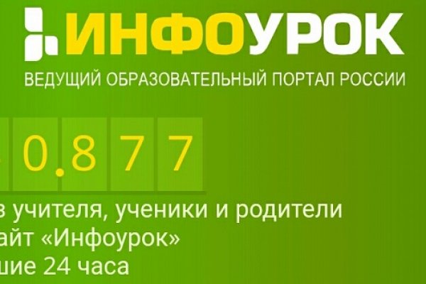 Кракен маркетплейс официальный сайт