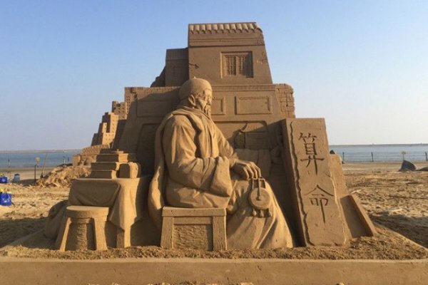 Забыл пароль кракен