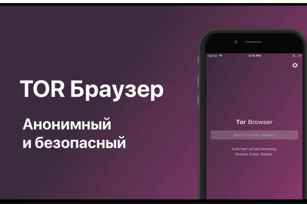 Супернет москва