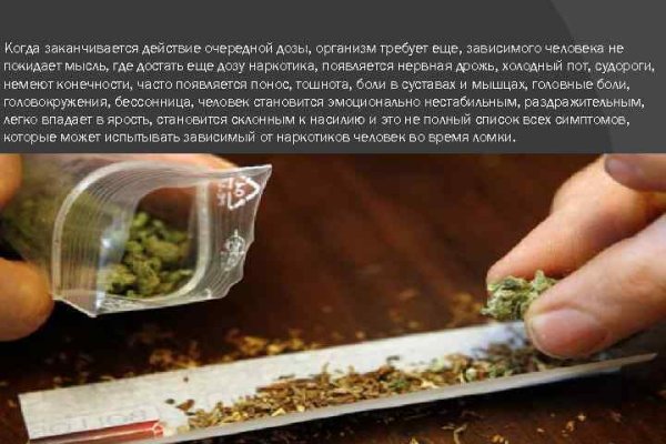 Кракен перестал работать