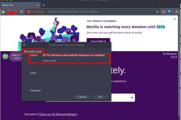 Kraken 2025 ссылка