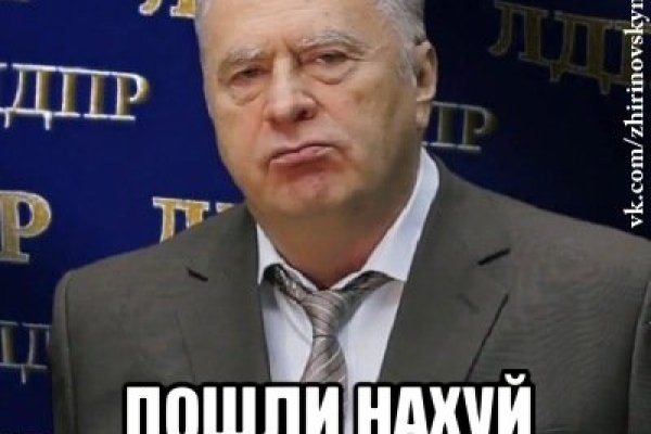 Кракен сайт 18