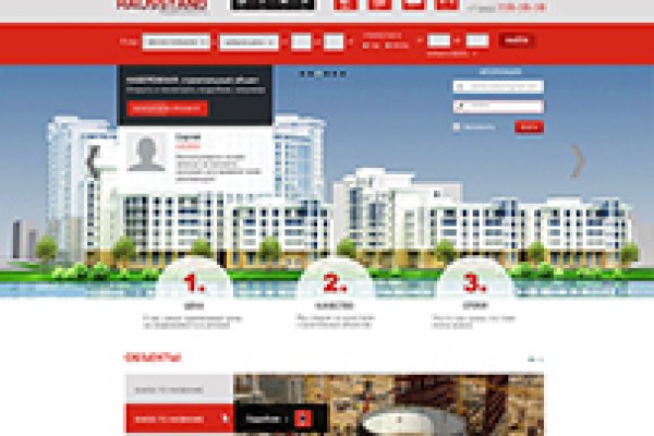 Актуальная ссылка на кракен в тор 2krnmarket