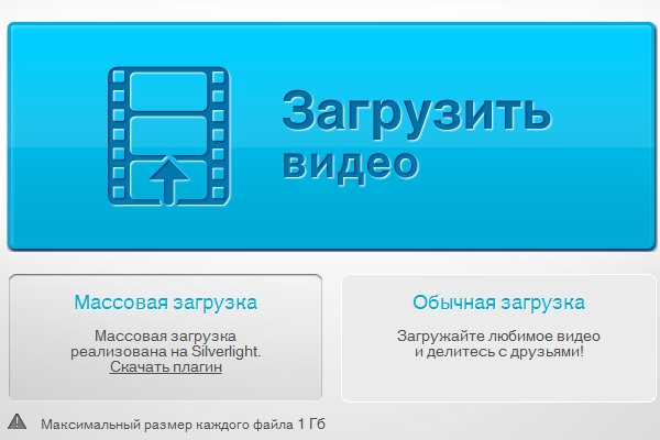 Кракен маркет зайти