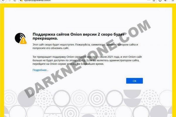 Супернет заказ
