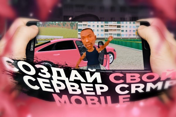 Кракен официальный сайт ссылка