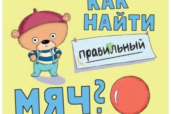 Актуальные ссылки кракен 2025