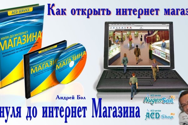Кракен ссылка новая