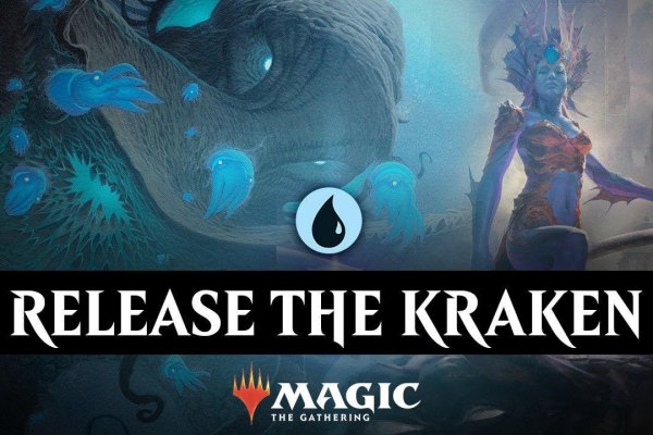 Kraken маркет whitenet только через tor