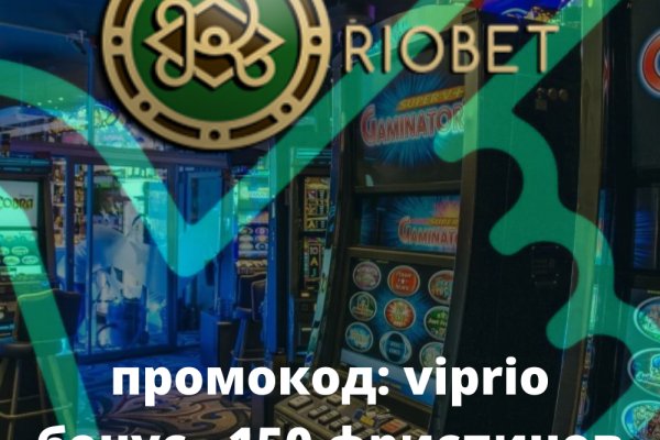 Кракен рабочая ссылка тор