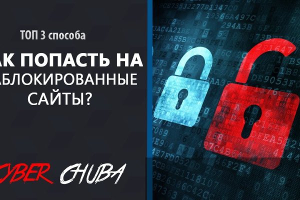 Кракен маркетплейс официальный сайт