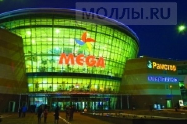 Официальный сайт супернета