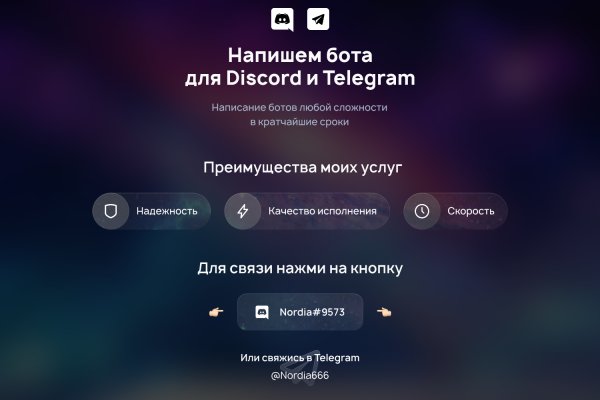 Kra42.at Вход на сайт главная страница
