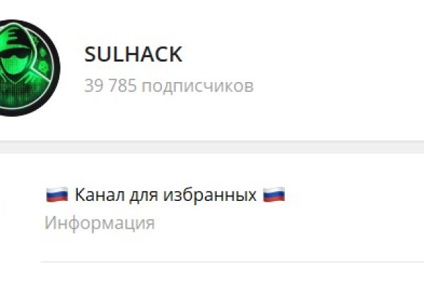 Kraken маркет whitenet только через tor скачать