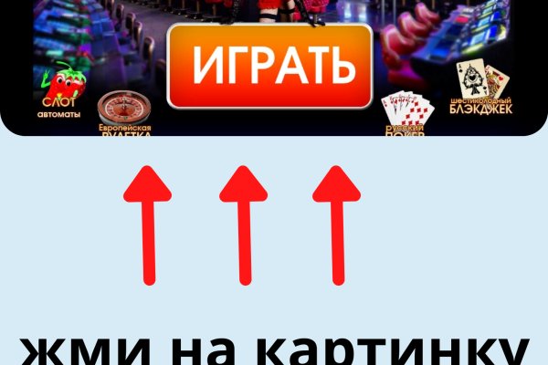Купить счастье томск