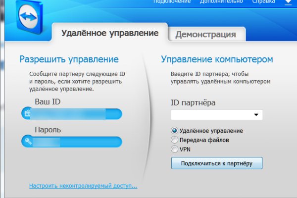 Kraken com супернет