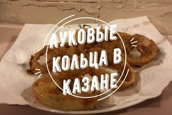 Кракен это супернет