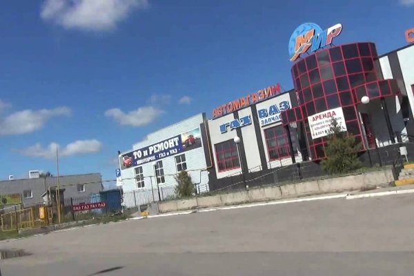 Кракен супернет рабочая ссылка