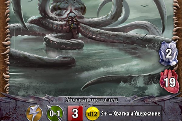 Кракен ссылка pw
