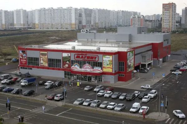 Кракен ссылка 2025