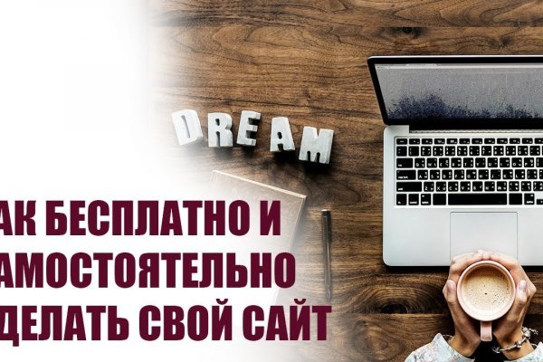 Кракен онион супернет площадка