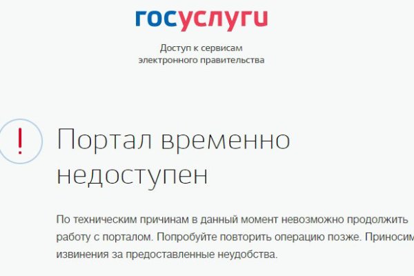 Ссылки на супернет