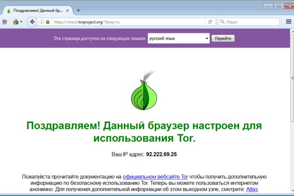 Kraken whitenet market ссылка