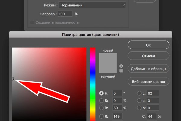Ссылка на кракен onion kraken dark link