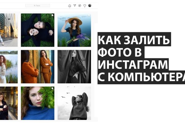 Кракен сайт что это